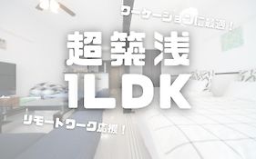 Ex 糸満 アパートメント 802